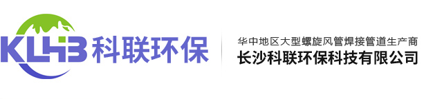 ��ɳ���������Ƽ����޹�˾