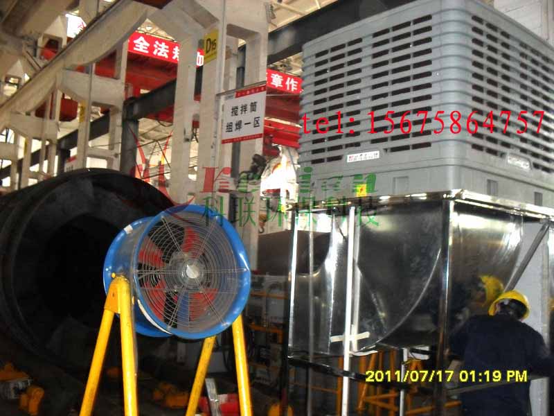 ��һ�ع����賵���併��