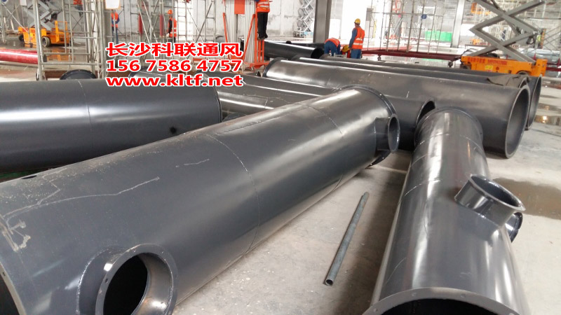 ���������������պ��ӹ�,��¯�̴�|̼�ֺ��ӷ��|���ӷ��|�������|�������|˫�㱣�·��|����ַ��|��ܼӹ�|�綯�������ڷ�|�̴ѹܵ�