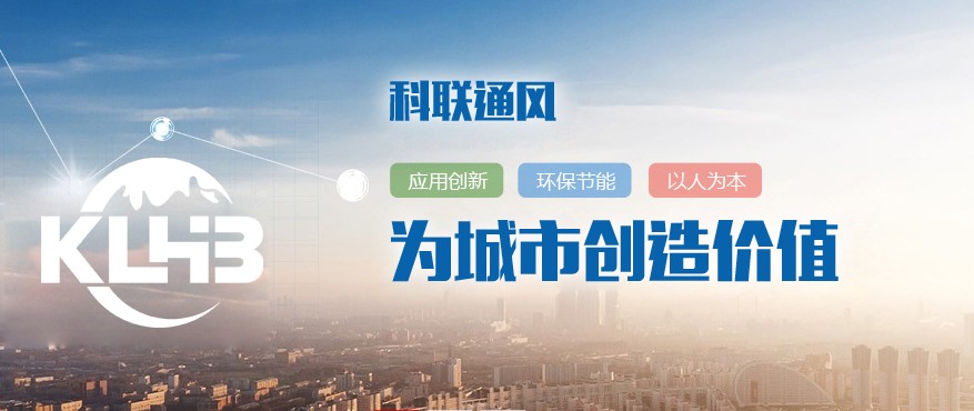 ���Ͽ��������Ƽ����޹�˾